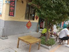 -寇记甏肉干饭(红星小区店)