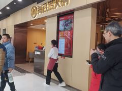 -万达广场(北京槐房店)