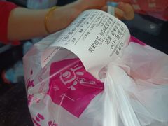 -湘当爱·鲜煮现炒(松岗立业路店)