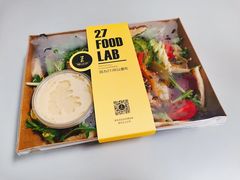 照烧鸡肉配牛油果拉法沙拉-HELLO 27 意面·沙拉·帕尼尼