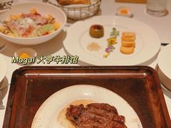 -Mogul Eatery·大亨餐酒馆
