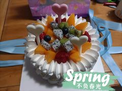 花漾甜心-好利来(高新枫叶广场店)