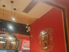 -聚味瞿记·龙虾堂(天元店)