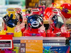 -Olé精品超市(北京合生汇店)