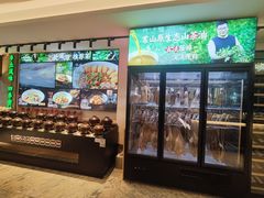 -长风源·寻衢味(20年老店)