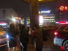 -南通大饭店·米兰餐厅