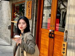 -沪水焙煎室(淡水路店)