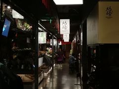 门面-老客满蛋饼(双塔市集店)