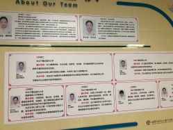 -成都市妇女儿童中心医院(中心院区)