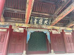 -晋祠公园