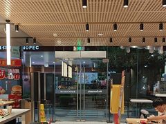 -麦当劳(台州路桥DT店)