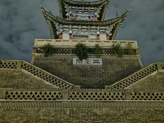 -兰山公园