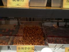 -四季小馆·地道北京小吃(广百店)