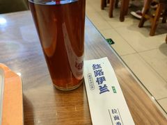 -丝路伊兰·兰州牛肉面(牛街总店)