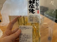 -南纪白浜Toretore市场
