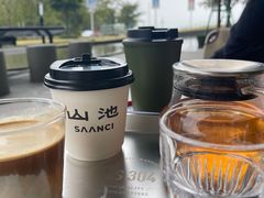 -SAANCI山池咖啡(海上世界文化艺术中心店)