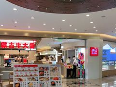 -西贝(金桥店)