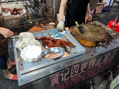 -黄记四更烤乳猪店