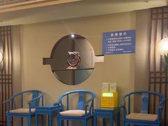 -鼎族怡华·指压·经络·疗愈SPA(紫荆店)