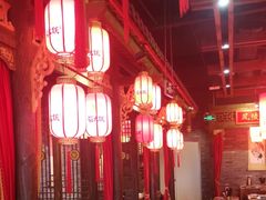 -蜀大侠火锅(森兰花园城店)