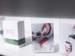 大堂-代数学家algebraist(诚品店)