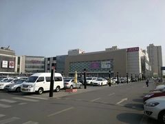 -鑫嘉汇购物中心