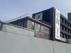 -草窝烤鸭·新京菜(鼓楼店)