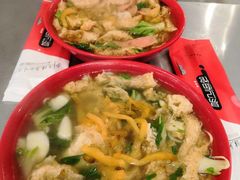 -易记皮肚面(明瓦廊店)