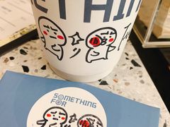 -Something For(中洲湾店)