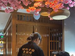 -九田家黑牛烤肉料理(云龙万达店)