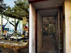 -無用生活空间(北京店)