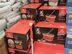 -永旺梦乐城国际商城(北清路店)