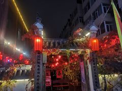 -锦上中式酒馆(南内环店)