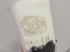 -厝内小眷村(新北万达店)
