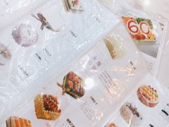 -皇家美孚·蛋糕外送(东部佳世客店)
