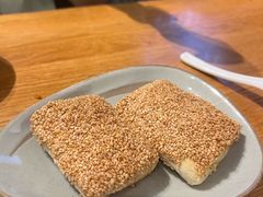 -花悦豆香