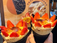 -July tale·可丽饼(德基广场店)