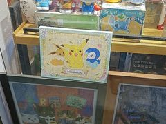 -3D·JP拼图(新中关购物中心店)