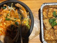 -花腰餐吧Bistro烧烤 傣味(传媒大学店)