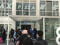 -1点点(银座和谐广场店)