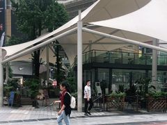 -绿韵风情吧(三峡广场店)