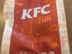 -肯德基(中鼎大厦店)