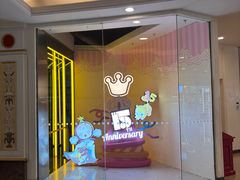 -泡泡玛特POPMART(上海环球港店)