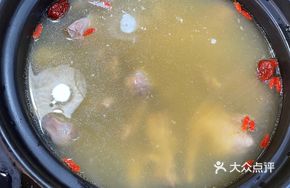 Herbal Medicinal Pigeon Stew