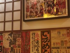 -玉川屋·深夜食堂居酒屋(柳巷店)