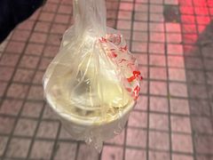 -沙湾姜埋奶(兴新包店)