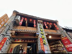 -61号餐吧(兴坪古镇漓江店)