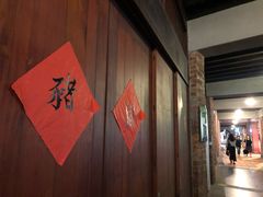 -剥皮寮历史街区