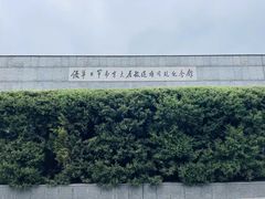 -侵华日军南京大屠杀遇难同胞纪念馆-停车场
