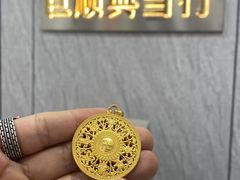 -布吉佳兆业广场